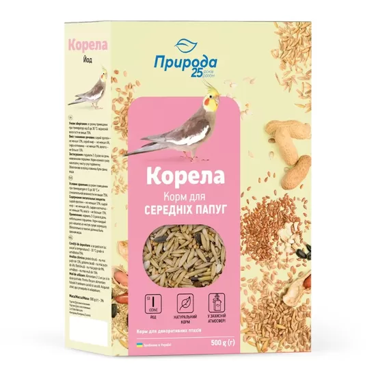Priroda  Corella Jods 500 g - barība vidējiem papagaiļiem