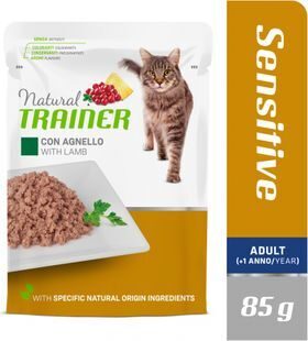 NATURAL TRAINER SENSITIVE LAMB 85g - KONSERVI AR JĒRA GAĻU PIEAUGUŠIEM JUTĪGIEM KAĶIEM (+1GADS)
