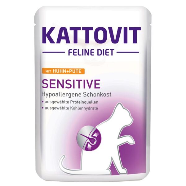 Kattovit Sensitive Huhn + Pute 85g - диетические консервы с курицей для котов с пищевыми аллергиями 
