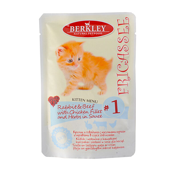  Berkley Fricassee #1 truša un liellopa gaļa ar vistas fileju mērcē  85g - konservi kaķēniem