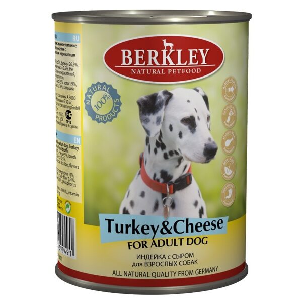 Berkley Dog #3  Turkey & Cheese 400g - tītars ar sieru - konservi suņiem