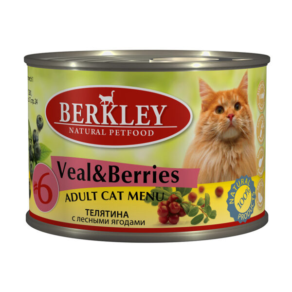  Berkley #6 Adult Cat Menu Veal & Berries 200g(teļš / ogas) - konservi kaķiem