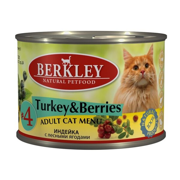 Berkley #4 Adult Cat Menu Turkey & Berries 200g (tītars ar ogām) - Konservi kaķiem