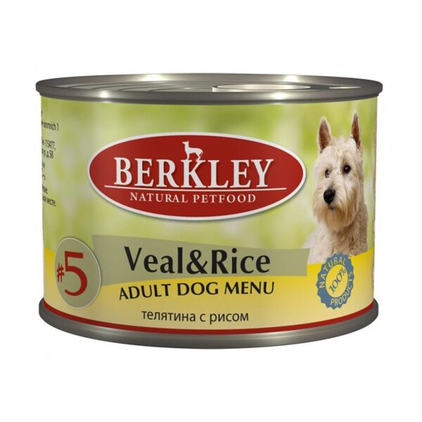 Berkley Dog #5 jaunlops ar rīsiem 200g
