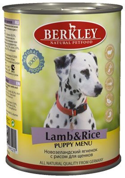 Berkley Puppy Menu Lamb & Rice 400g -  для щенков