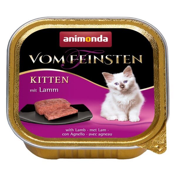 Animonda Vom Feinsten Kitten with Lamb 100g - Консервы для котят (Баранина) 