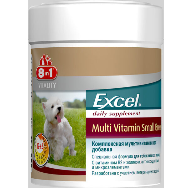 8in1 Excel Multi Vitamin Small Breed 150ml / 70tb - Papildbarība-multivitamīni mazo šķirņu suņiem