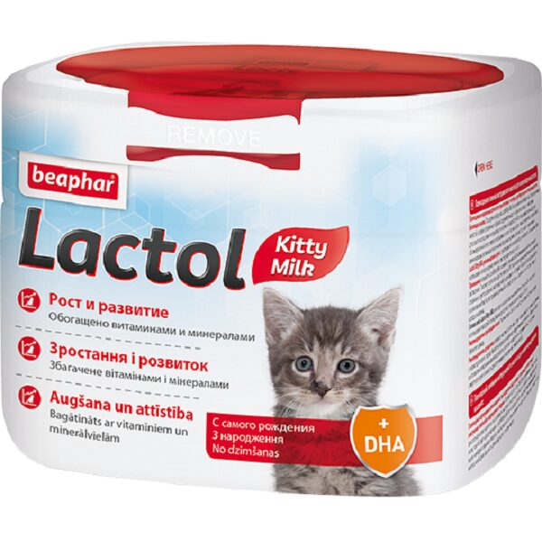 Piens kaķēniem - Beaphar Lactol Kitten,500g