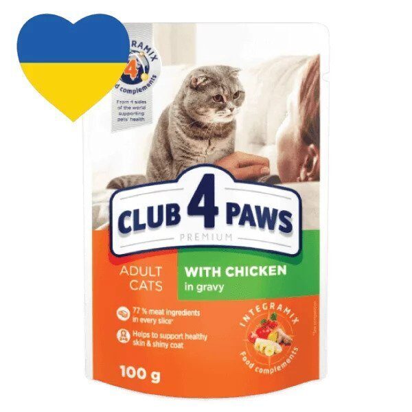 Club4Paws with Chicken in Gravy, 100g - konservi kaķiem ar vistas gaļu mērcē