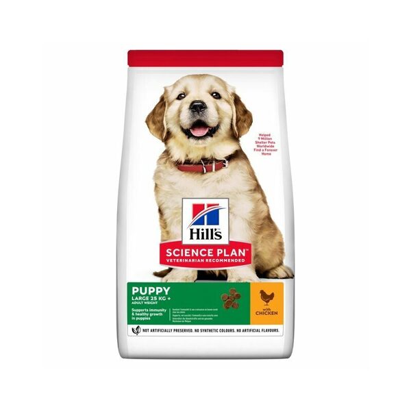 HILLS SP KUCĒNU LARGE BREED VISTA 16KG/604606