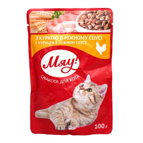 Mjau konservi kaķiem ar vistu maigā mērcē 100 g