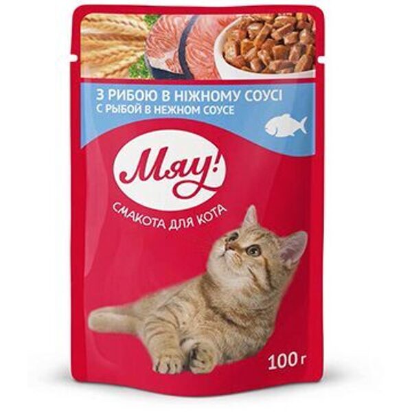Mjau konservi kaķiem ar zivīm maigā mērcē 100 g