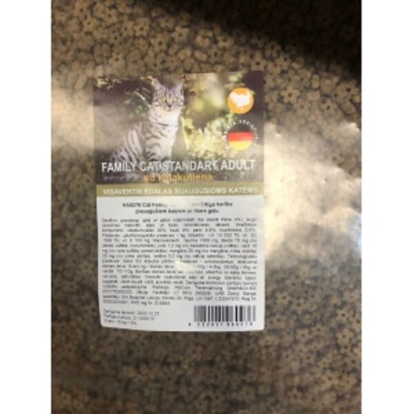 Cat Family Turkey 10kg с мясом индейки - Сухой корм для кошек